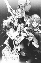 BUY NEW weiss kreuz - 168265 Premium Anime Print Poster